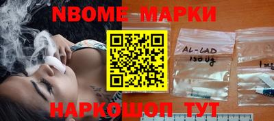 мефедрон Бугуруслан