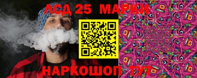 мдпв Будённовск