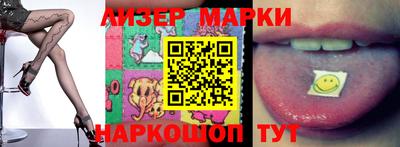 скорость Бузулук