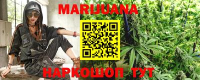 мефедрон Бугуруслан