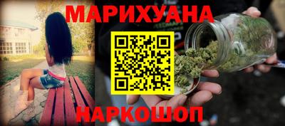 скорость Бузулук