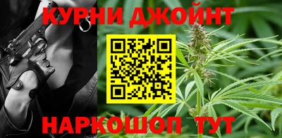 мефедрон Бугуруслан