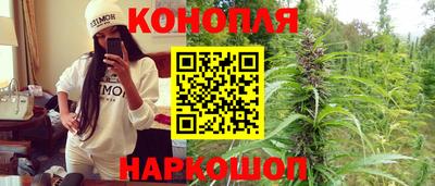 мефедрон Бугуруслан