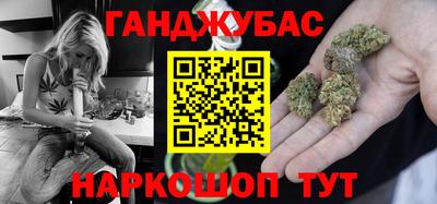 скорость Бузулук