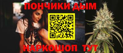 скорость Бузулук