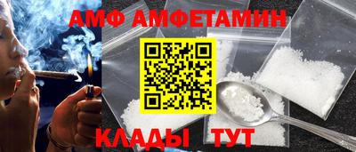 скорость Бузулук