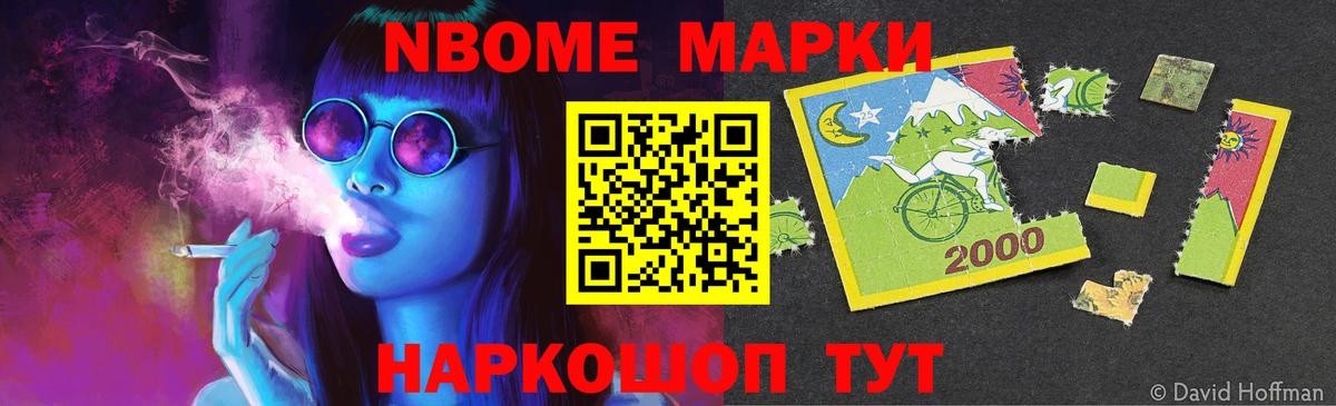 Учалы  Лсд 25 экстази кислота  Вход с VPN  Лсд 25 экстази кислота 